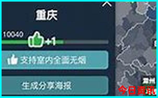 北京暑假带孩子去哪里玩比较合适